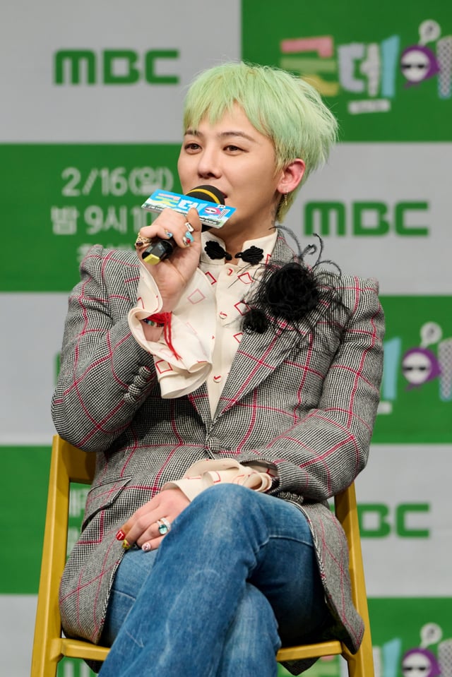 /사진=MBC '굿데이' 제작발표회