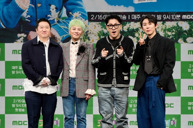 /사진=MBC '굿데이' 제작발표회