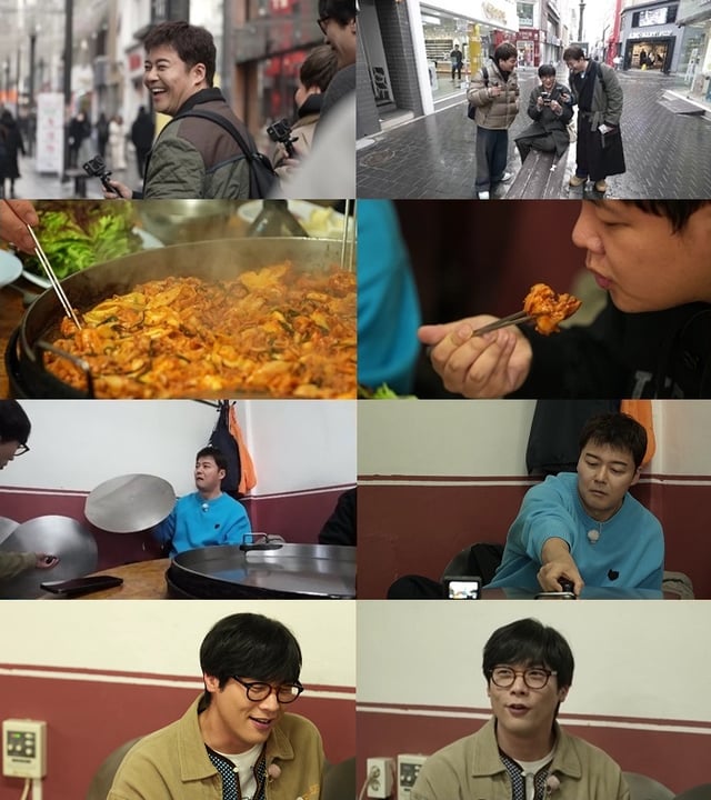 /사진=MBN·채널S ‘전현무계획2’