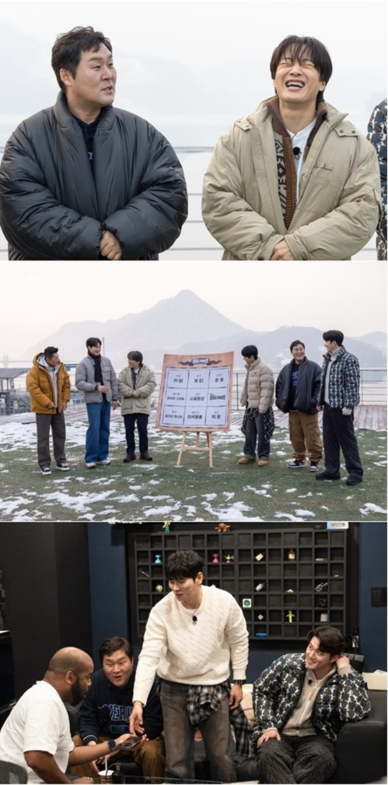 '핸썸가이즈' 11회 스틸