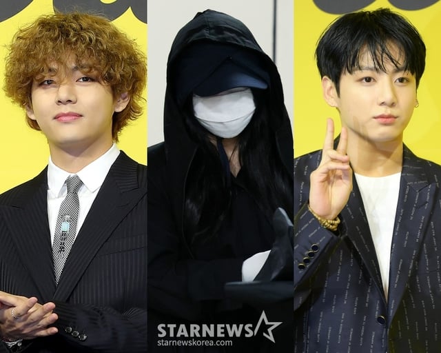 방탄소년단 뷔, 유튜브 채널 '탈덕수용소' 운영자 A씨, 정국 /사진=스타뉴스