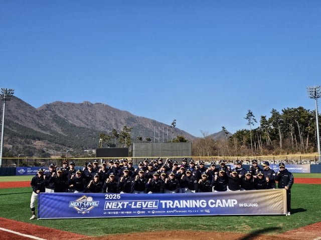 KBO Next-Level Training Camp 현장./사진=KBO 제공