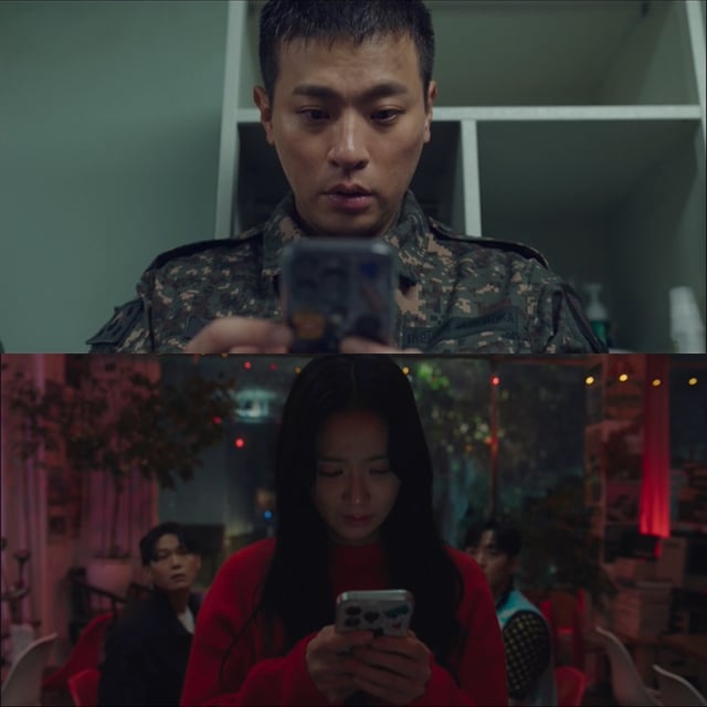 /사진=쿠팡플레이