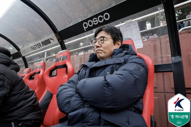 황선홍 감독. /사진=한국프로축구연맹 제공