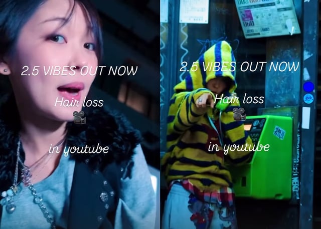 /사진=미노이 SNS