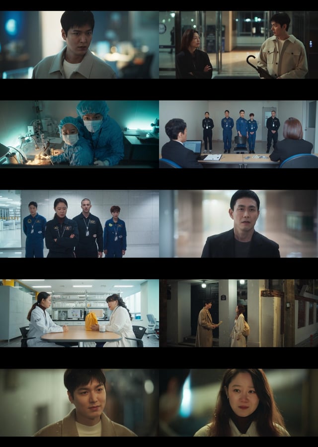 /사진=tvN '별들에게 물어봐'