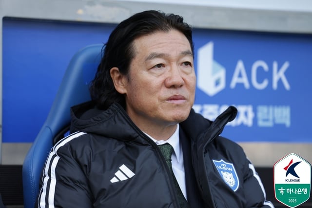 김판곤 울산HD 감독. /사진=한국프로축구연맹 제공