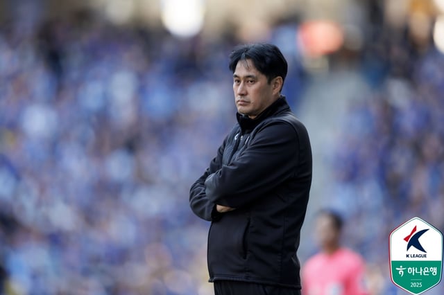 유병훈 FC안양 감독. /사진=한국프로축구연맹 제공