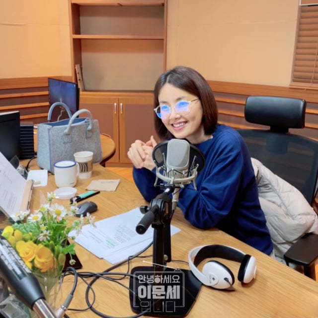 /사진제공=MBC