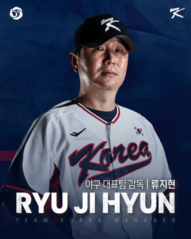 류지현 2026 WBC 대표팀 감독. /사진=KBO 제공
