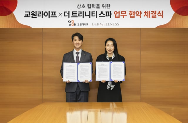 교원라이프, 엘앤케이웰니스와 에이징케어 서비스 협력 MOU 체결