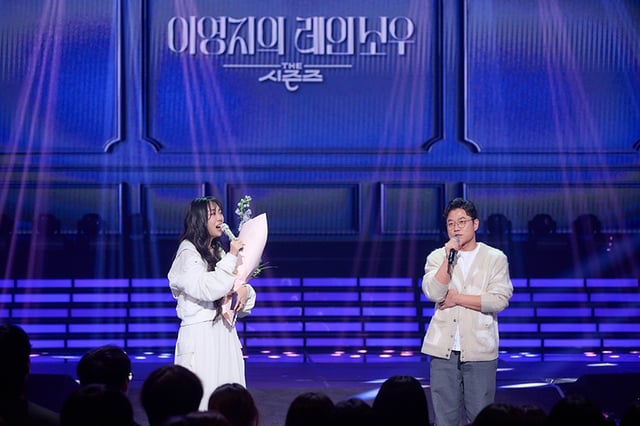 /사진제공=KBS 2TV '더 시즌즈-이영지의 레인보우'