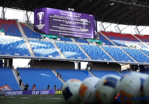 경기 취소가 된 울산문수월드컵경기장. /사진=한국프로축구연맹 제공