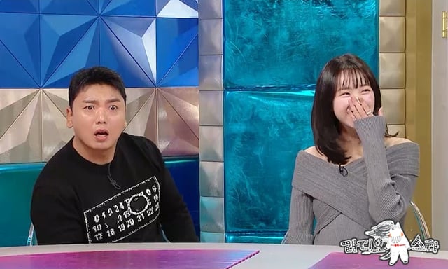 /사진제공=MBC '라디오스타'