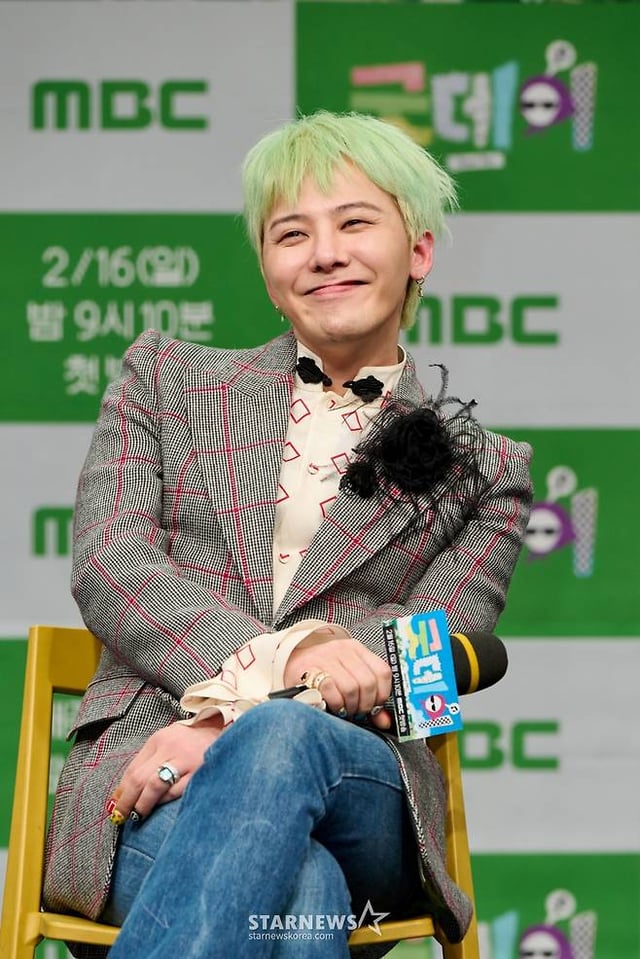가수 지드래곤 /사진제공=MBC