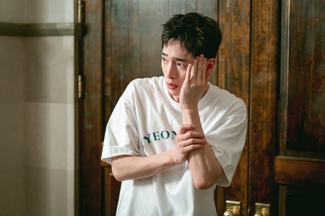 /사진=MBC '언더커버 하이스쿨'