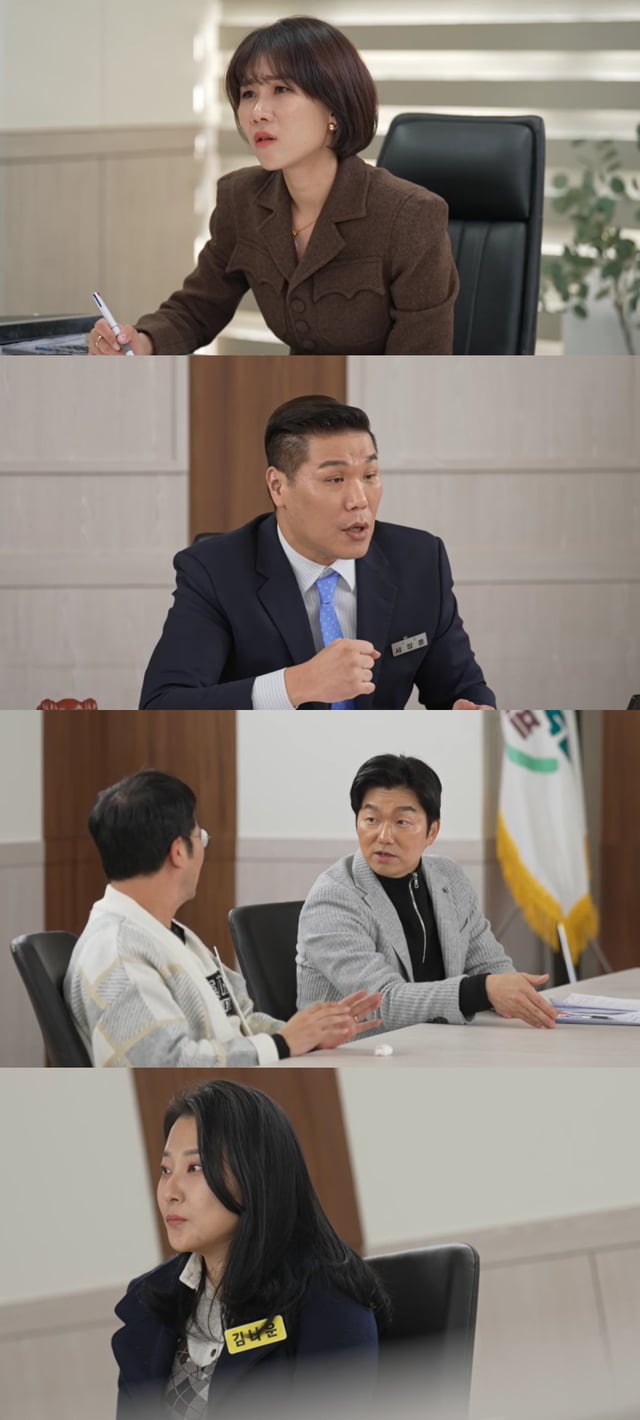 /사진제공=JTBC '이혼숙려캠프'