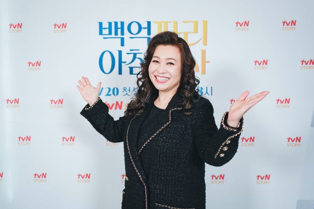 /사진=tvN STORY ‘백억짜리 아침식사’