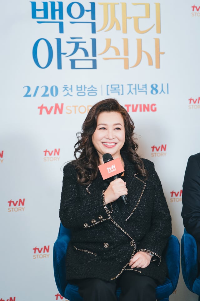 /사진=tvN STORY ‘백억짜리 아침식사'
