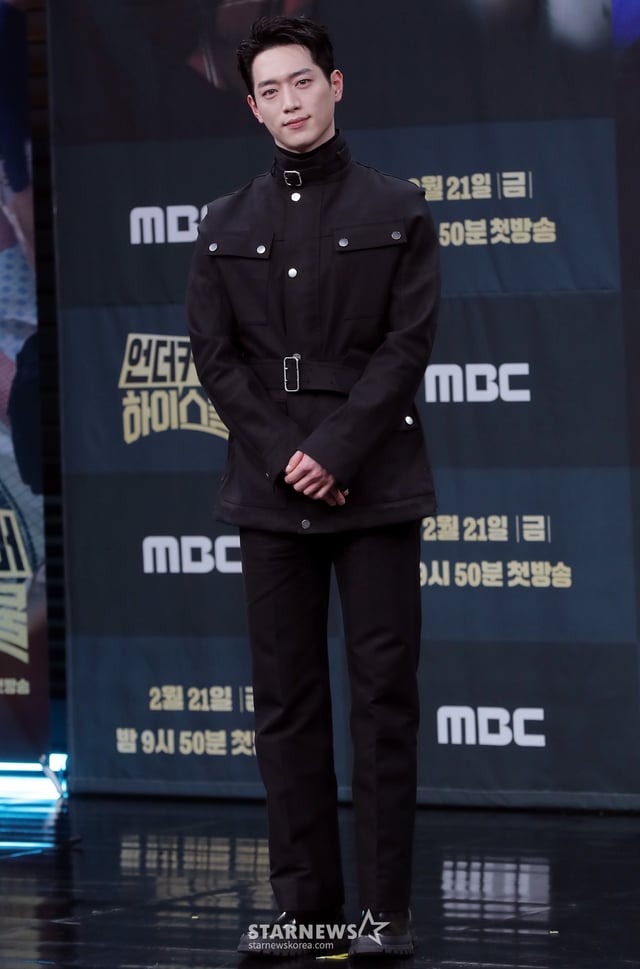 배우 서강준이 20일 오후 서울 마포구 상암동 MBC 사옥에서 진행된 MBC 금토드라마 '언더커버 하이스쿨' 제작발표회에 참석해 포즈를 취하고 있다.  '언더커버 하이스쿨'은 고종 황제의 사라진 금괴의 행방을 쫓기 위해 고등학생으로 위장 잠입한 국정원 요원의 좌충우돌 N차 고딩 활약기를 담은 드라마다. 오는 21일 첫 방송. 2025.02.20 /사진=김창현 chmt@