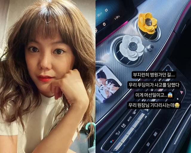 /사진=고은아 인스타그램