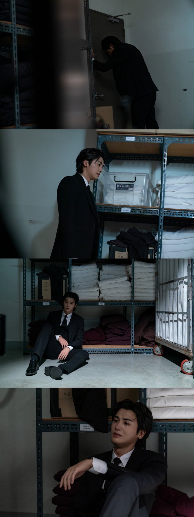 /사진=SBS 드라마 ‘보물섬’