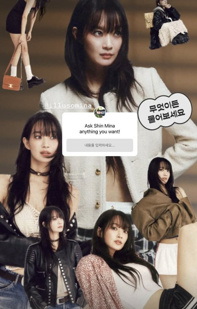 /사진='혜리 인스타그램'