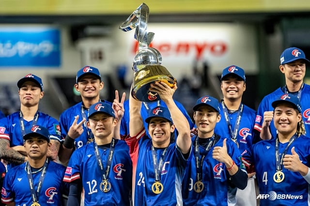 지난 2024년 11월 프리미어12에서 우승을 차지한 대만 대표팀의 모습. /AFPBBNews=뉴스1