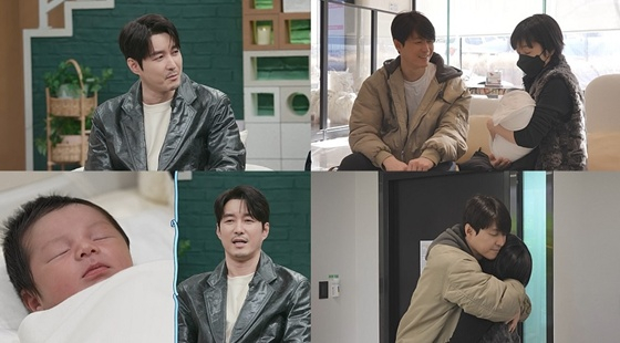 사진제공=채널A '신랑수업'