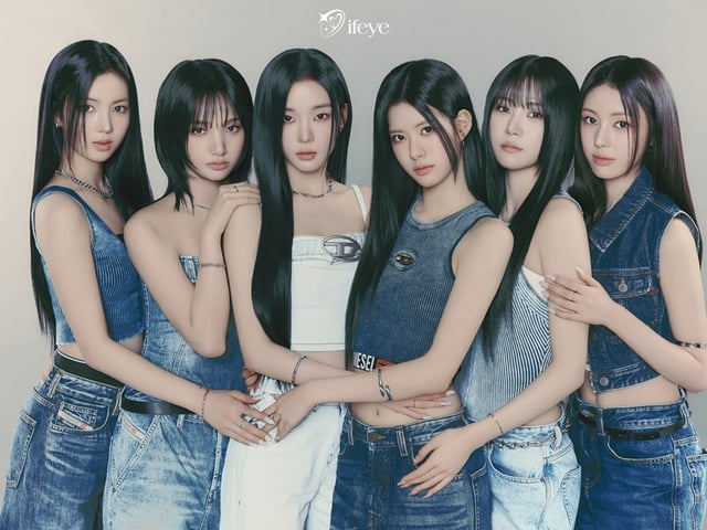 /사진제공=하이헷엔터테인먼트