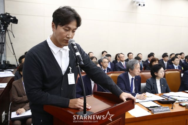 (서울=뉴스1) 이광호 기자 = 방송인 겸 정신건강의학과 전문의 양재웅 씨가 23일 오후 서울 여의도 국회에서 열린 보건복지위원회의 복지부 등에 대한 종합 국정감사에 증인으로 출석해 자신의 병원에서 발생한 환자 사망 사고와 관련한 의원 질의를 듣고 있다. 2024.10.23/뉴스1 Copyright (C) 뉴스1. All rights reserved. 무단 전재 및 재배포, AI학습 이용 금지. /사진=(서울=뉴스1) 이광호 기자
