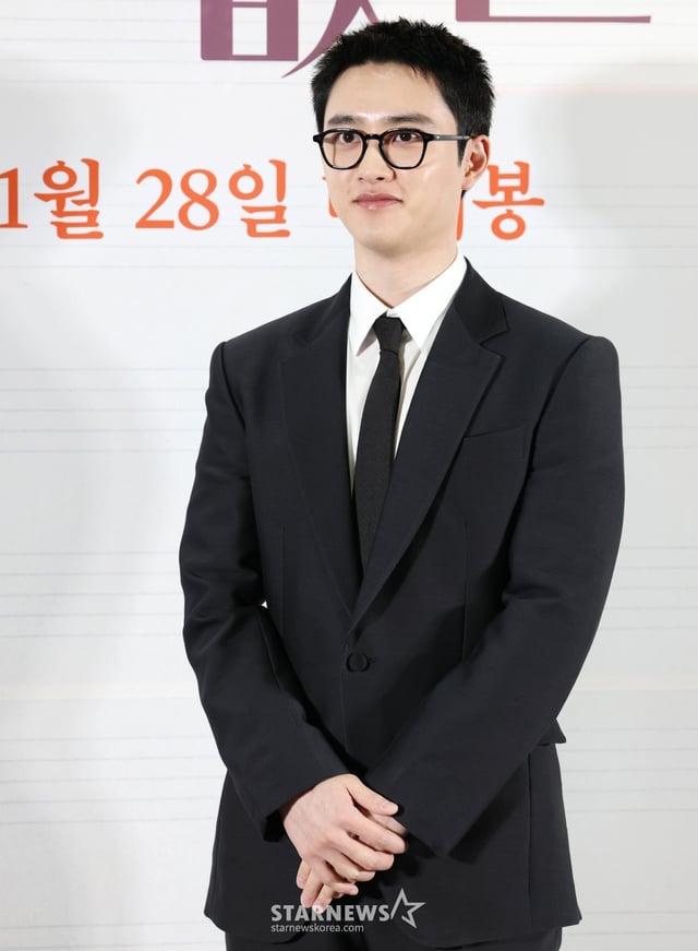 (서울=뉴스1) 권현진 기자 = 배우 도경수가 14일 서울 강남구 메가박스 코엑스에서 열린 영화 '말할 수 없는 비밀'(감독 서유민) 언론시사회에 참석해 포즈를 취하고 있다. '말할 수 없는 비밀'은 시간의 비밀이 숨겨진 캠퍼스 연습실에서 유준과 정아가 우연히 마주치면서 시작되는, 기적 같은 마법의 순간을 담은 판타지 로맨스 영화다. 2025.1.14/뉴스1 Copyright (C) 뉴스1. All rights reserved. 무단 전재 및 재배포, AI학습 이용 금지. /사진=(서울=뉴스1) 권현진 기자