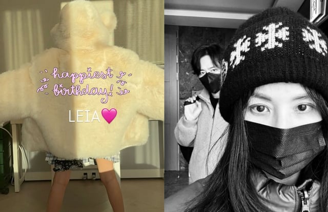 사진=고소영 인스타그램