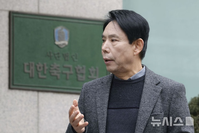 신문선 후보. /사진=뉴시스 제공