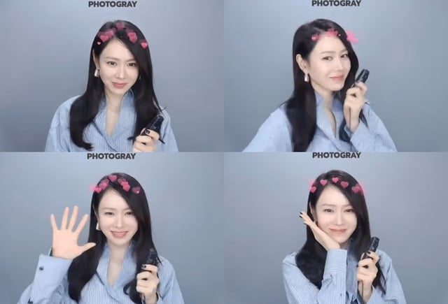 /사진=손예진
