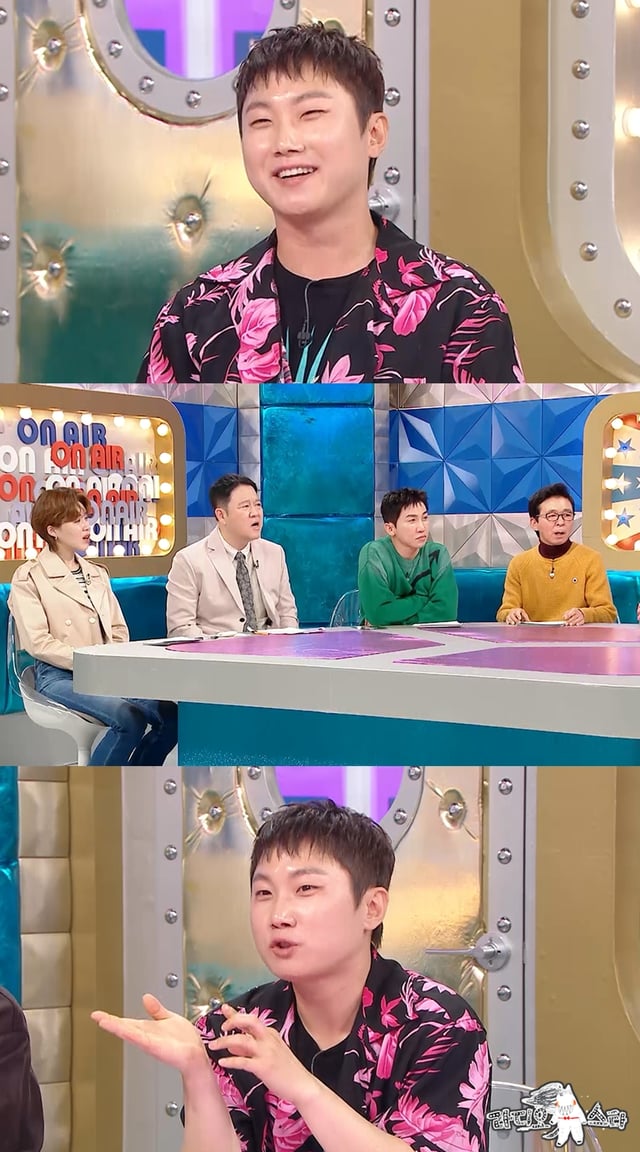 /사진=MBC ‘라디오스타’