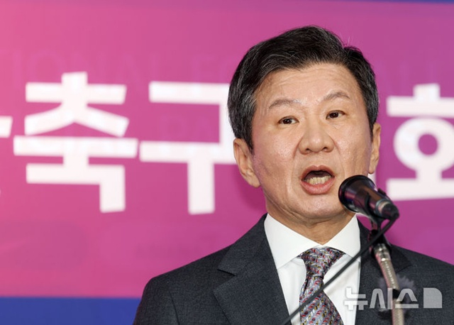 제55대 대한축구협회장에 당선된 정몽규 신임 회장. /사진=뉴시스 제공