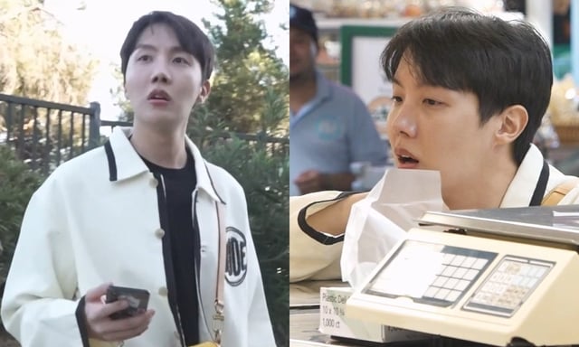/사진=MBC '나 혼자 산다'