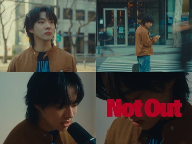 /사진=안테나