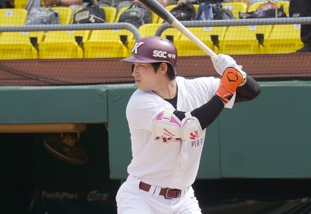 이주형. /사진=키움 히어로즈 제공