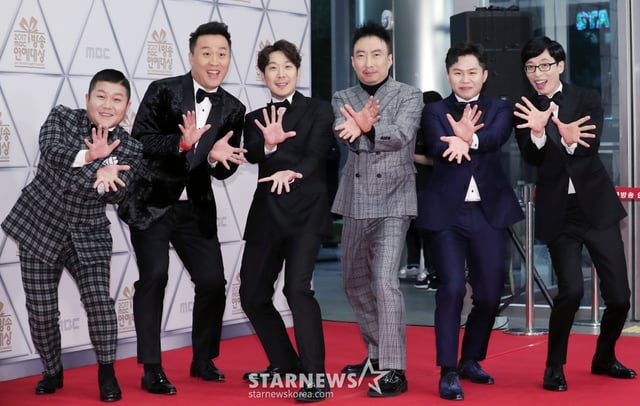 무한도전 /사진=김창현 기자
