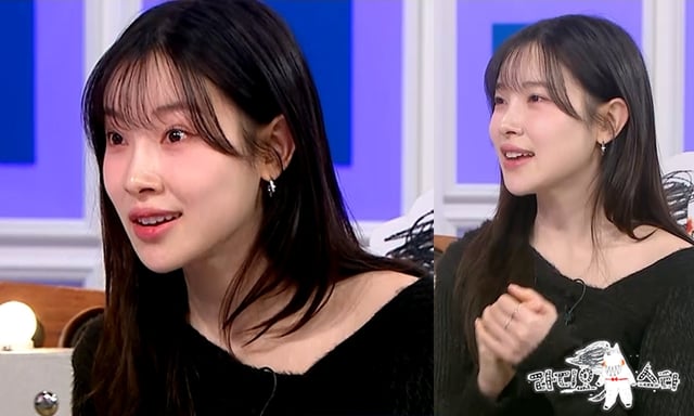 /사진=MBC