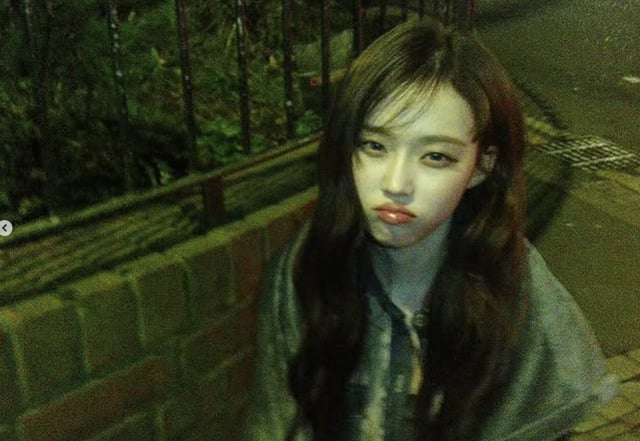 /사진=윈터 채널