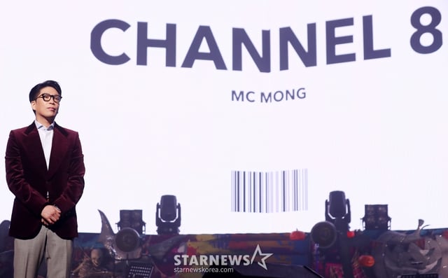 /사진=스타뉴스