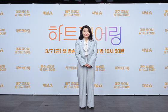 박지선 교수 /사진제공=채널A '하트시그널'