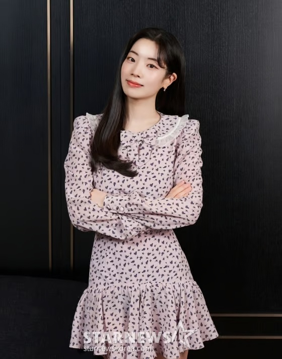 다현