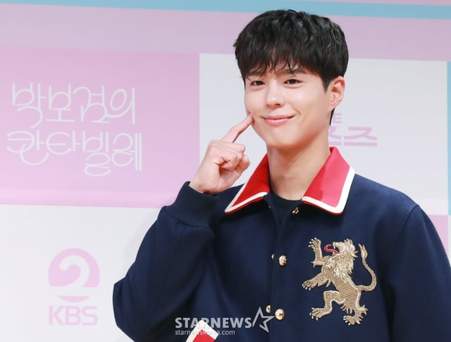 배우 박보검이 11일 오전 서울 여의도 KBS 아트홀에서 진행된 '더 시즌즈-박보검의 칸타빌레' 제작발표회에 참석해 포즈를 취하고 있다. /2025.03.11 /사진=이동훈 photoguy@