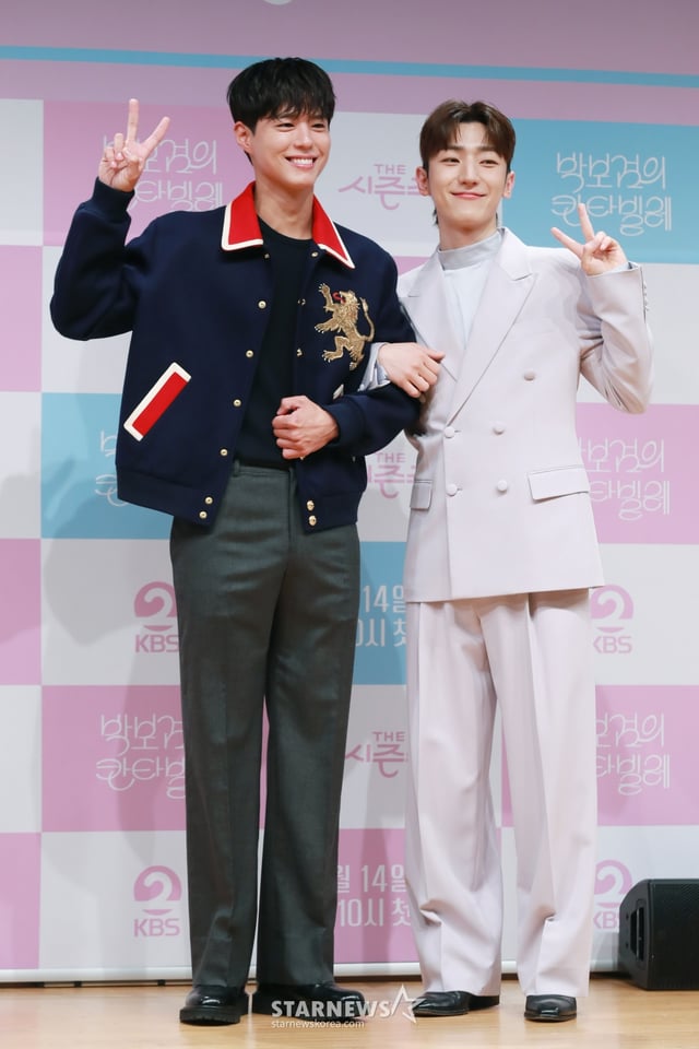 박보검, 정동환이 11일 오전 서울 여의도 KBS 아트홀에서 진행된 '더 시즌즈-박보검의 칸타빌레' 제작발표회에 참석해 포즈를 취하고 있다. /2025.03.11 /사진=이동훈 photoguy@