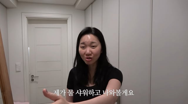 /사진=유튜브 채널 '윤쥬르'