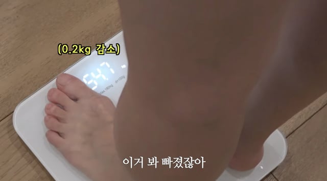 /사진=유튜브 채널 '윤쥬르'